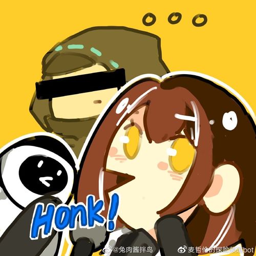 麦哲伦企鹅