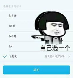 浪照片浪相册大全yy官方