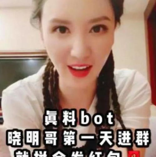 张萌这样太cheap了