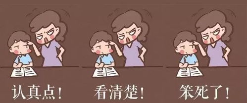 有了娃之后爸爸妈妈奶奶的日常,让三联表情包告诉你