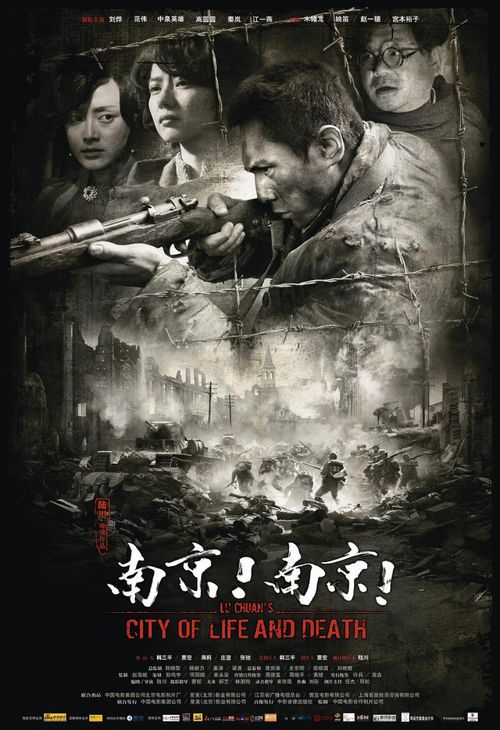 专访丨导演陆川站在冷板凳边上热身的预备前锋