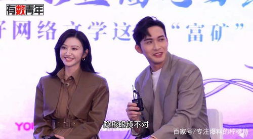 张彬彬看景甜眼神超甜,主持人秦屹连发9条动态,在线发糖嗑cp