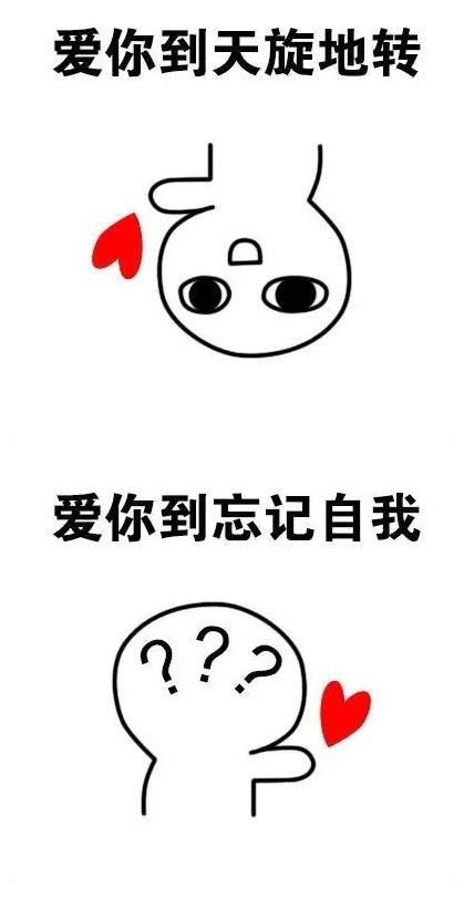 虎年情人节微信可以发520红包你有人可以发吗