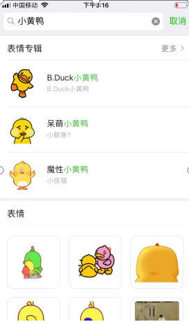 做到这3点,让你抖音短视频轻松上热门