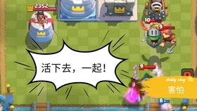 这这难道就是传说中的表情过牌