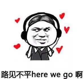 在周师,男女生宿舍卧谈会都聊些什么