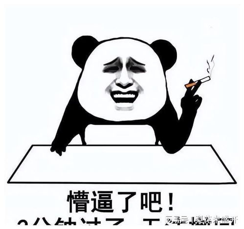 笑话同事老婆的项链不小心掉了,连吊坠价值5000多元