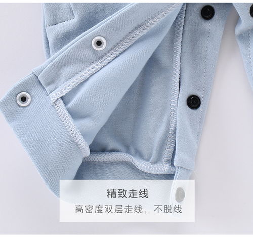 宝宝哈衣春秋外出卡通长袖开档连体衣婴幼儿衣服三个月纯棉爬爬服xbx