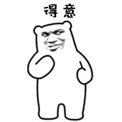 arch终端添加中文支持windows开发环境必备终端工具cmder