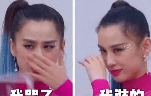 破案了乘风破浪的姐姐的哭戏,黄圣依我真哭张萌我演的