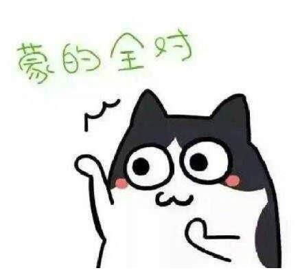 哥们,听说你在殡仪馆工作,工资怎么样啊