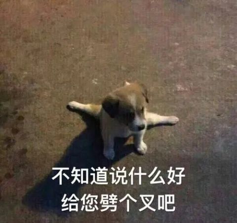 男子娶朋友妻后突然死亡一套近千万房产曝光事件真相