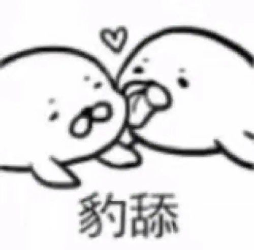 可爱的小表情包简笔画雾霾