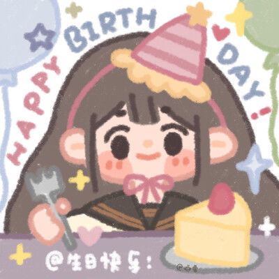 生日文案背景图说说配图