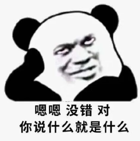 逆水寒水军反串黑忘关发帖历史,遭玩家抓包,上演双面人生