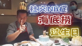 刚学会潜水一脸骄傲表情超可爱吖