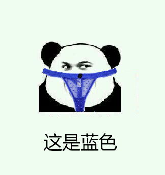 美人鱼文章哈哈大笑动图表情包动图美人鱼哈哈大笑文章表情