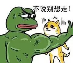 徐州这家鲜爽麻辣的牛蛙店,夜宵党嗨到凌晨2点都不想走