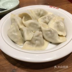 一捏私厨川沙百联店的牛肉手工现包水饺好不好吃用户评价口味怎么样上海美食牛肉手工现包水饺实拍图片大众点评