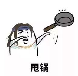 南京一美女微信打错字,聊天记录惊呆所有人...