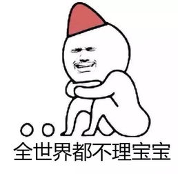 文末反转丨除了釜山行,还有这些韩国电影让你心虐成渣