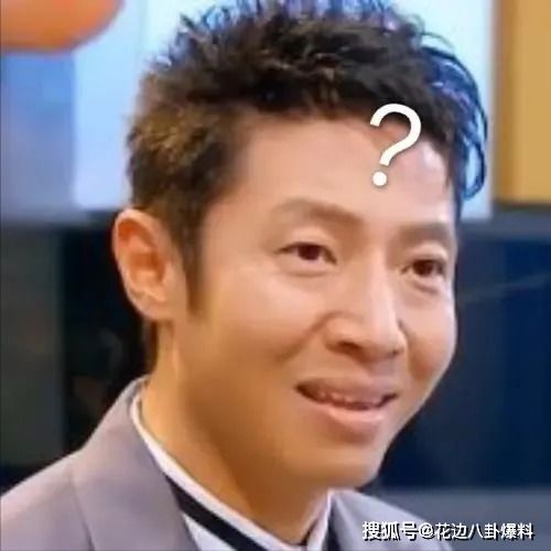 俊逸传大结局劈腿者恒被劈腿被老婆下套事业爱情双失