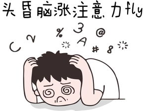 紫菜塑料做的这样的紫菜还能吃吗