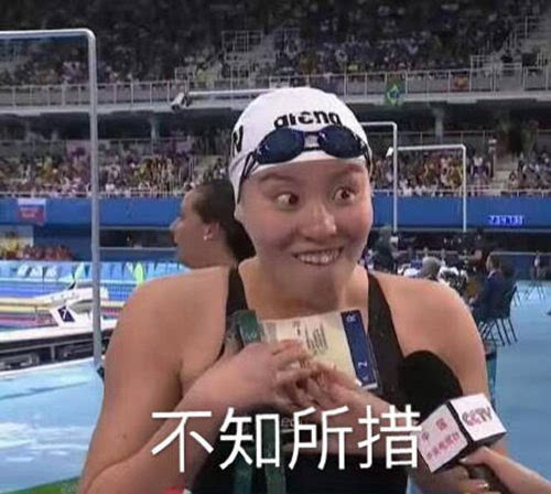 组图要混娱乐圈傅园慧收贝尔战书探险家下帖挑战洪荒之力