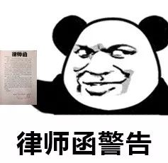 当年选专业时脑子进的水,如今都变成了表情包