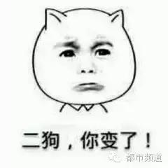 送给你一座大房子,你想干点啥他们是这么做的..