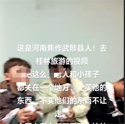 河南人偷东西表情包