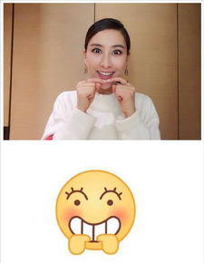 emoji表情包无水印马苏版马苏emoji真人版表情包下载腾牛下载