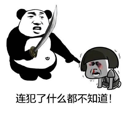 无标题