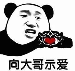 华商swag丨两个直到不能再直的钢铁直男,让这次改造男上加男