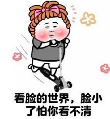 幽默笑话你在酒店做过最丧心病狂的事情是什么