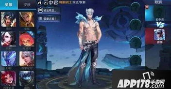 手游王者荣耀2018年新英雄有哪些王者荣耀2018新英雄汇总