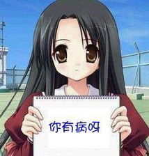 楼下住着一美女丈夫给她修了一次电视后,hao123网址导航