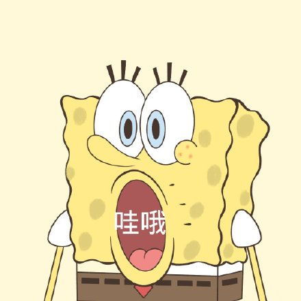 发表情表情包大全微信表情包qq表情包fabiaoqing.com