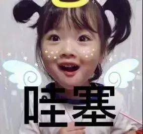 春节一口价隐逸养生山水天堂3388抢佛冈苏州园林金龟泉4房别墅,均带独立卫厕