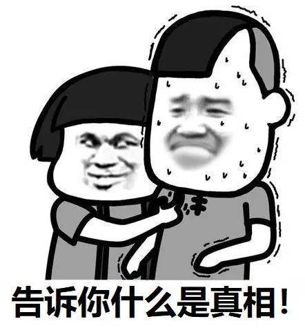 警惕新骗局海安一男子在宿舍约上门服务,结果......