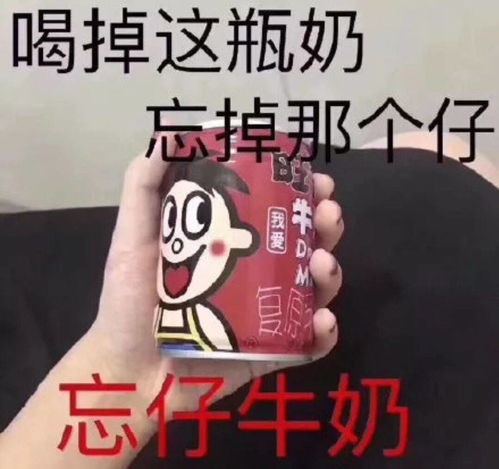 放弃