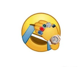知道有钱人都是怎么哭的吗
