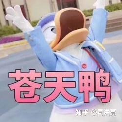 天才也只有天才才能够这样评价马克思