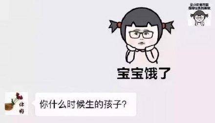 同一个世界同一个爸妈系列,笑着看哭了