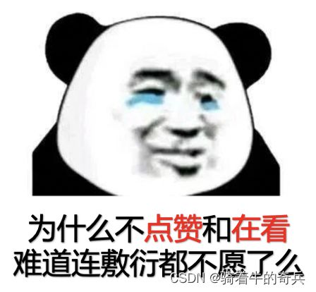 taro多端统一开发框架小程序开发轻松驾驭,一套代码多端运行