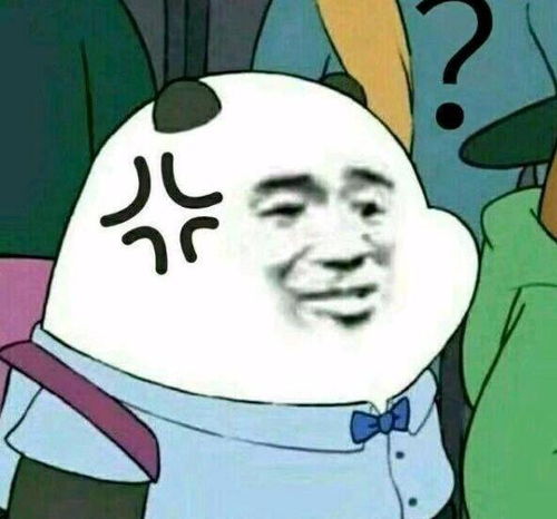 韩漫看脸时代把n号房间画成了中国人转头作者立马发文道歉