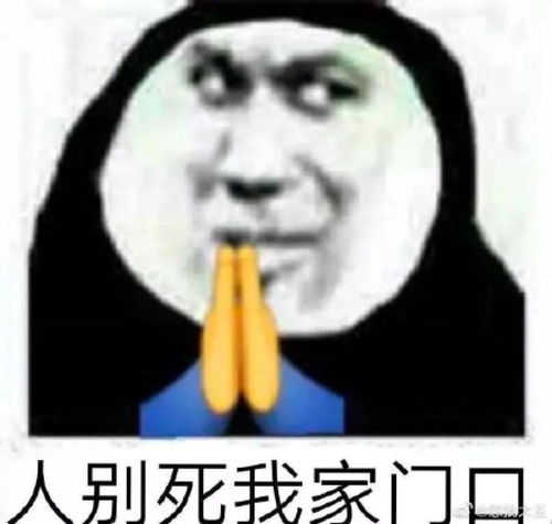 政治哲学部分就这点东西,不要在翻书浪费时间了