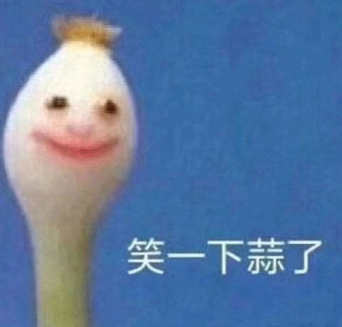 用了4个月米诺地尔酊,竟然