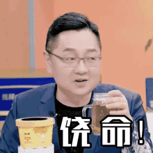 沙溢抱怨自己当家庭煮夫一天四顿饭,从早到晚人都在厨房