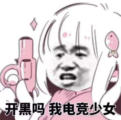 出道13年一朝爆火这么撩人的大反派有谁能不爱